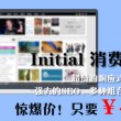 牛彩网图迷总汇牛彩网图谜总汇